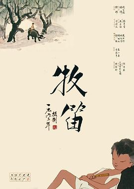 1080HD高清在线观看