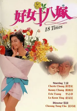配音演员张珈铭在《中国电影报道》专访中揭秘，他如何通过声音塑造为角色太乙真人注入灵魂。