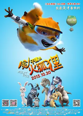 720p蓝光