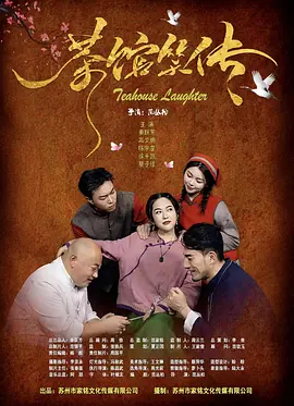 在3D影片当道的今天，“海贼王”最新剧场版也将拍成3D版，预计2011年3月19日在日本全国公映。