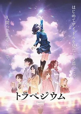 他的作品被反复解读，从中可以总结出喜剧创作的一些普适规律。