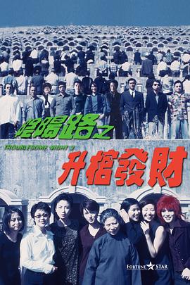 1080HD手机在线观看