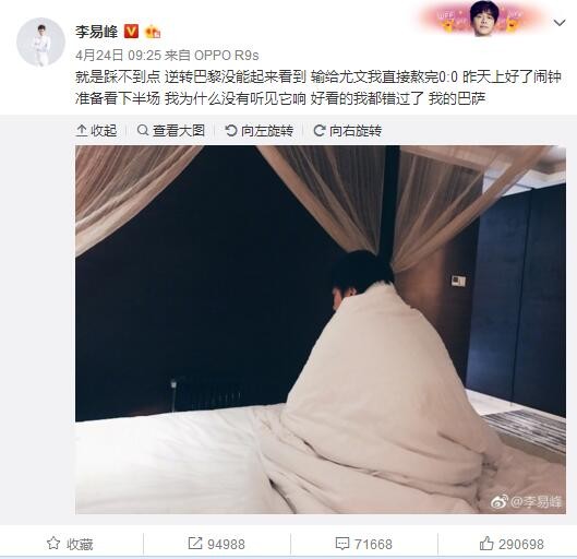 柳文荣 2023-11-12 上一页12345...99下一页 | | | | | | 电影频道节目中心官方网站