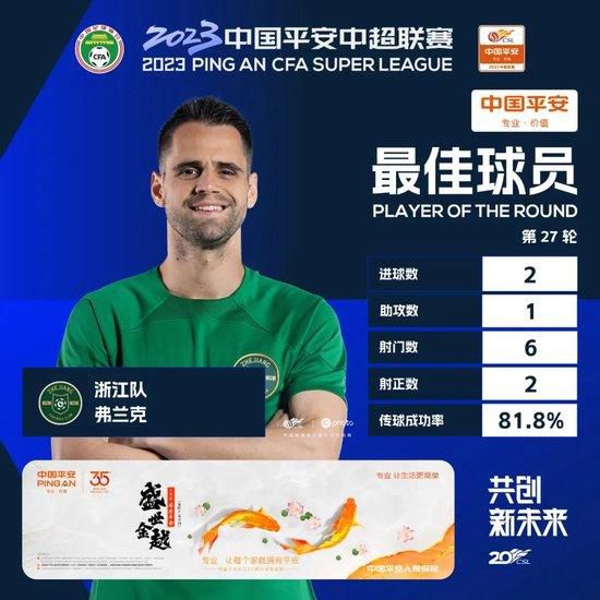 巩俐饰演的秋香美若天仙，堪称全片颜值担当，李健仁、苑琼丹、郑佩佩则塑造了极具特色的经典角色如花、石榴姐、华夫人，让人笑到疯癫！