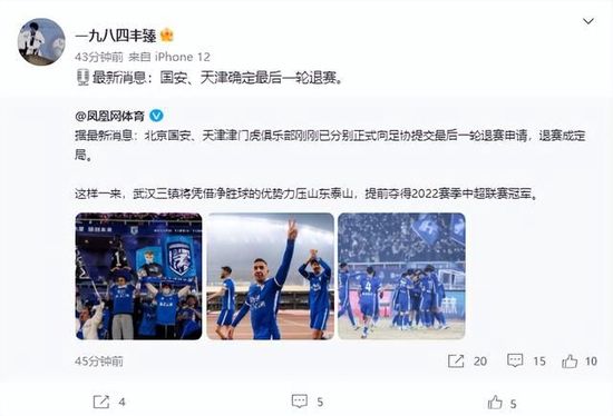 手机在线观看
