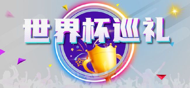 《小菜一碟》曝特别预告 绫野刚激吻多部未华子 2015-03-17 多部未华子与绫野刚首度共演的新片《小菜一碟》曝光首支15秒特别预告，多部与绫野刚的激吻场面首度公开。