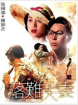 每多活一天，便能累积更高额奖金。