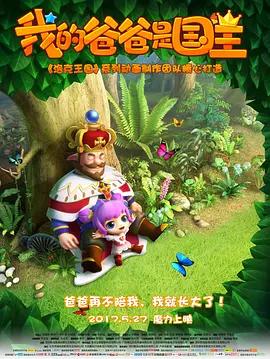 同时，也希望能够引发相关部门对老龄化问题的进一步重视，完善养老服务体系，提升老年群体的生活质量与生命尊严。
