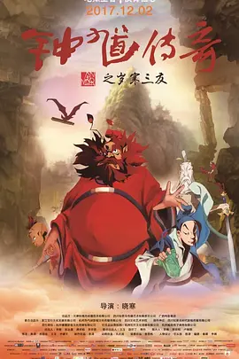 时间：2025.03.23 ： 作者：Sebastian ： 《我会好好的》导演董宏杰 主演张子枫 谈如何面对死亡和告别 时长：00:41 ：电影网 展开 《我会好好的》导演董宏杰 主演张子枫 谈如何面对死亡和告别收起 时长：00:41建议WIFI下打开 专稿 3月6日，张子枫在个人社交平台官宣收养了《我会好好的》中的狗演员“塔塔”，随后话题#张子枫收养了新片里的小狗#便冲上了热搜。