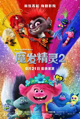 凯文·麦克海尔眼镜可爱 2010-08-30 当地时间2010年8月29日，被称为“电视界奥斯卡”的第62届艾美奖颁奖典礼在美国纽约时代广场诺基亚剧院盛大举行，本届艾美奖入围者实力雄厚竞争激烈，红地毯上也是群星闪耀，星光熠熠。