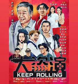 《亡命暴徒》根据黑马漫画出 大卫·芬奇联手法鲨！
