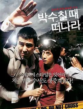 1080HD手机在线观看