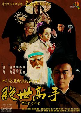 现在，是时候选择我的新的篇章了，我会继续向前，继续进步和成长。