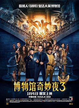 2025-06-13 抖森再当爸！