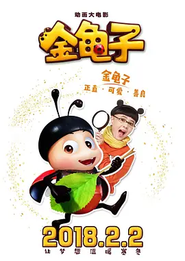 千百年来，我们经常断言很多想象无法实现，但最终往往发现，只是当时尚未找到可行的方法而已。