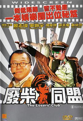 当天和奥兰多·布鲁姆一起出席活动的还 古希腊神话史诗！