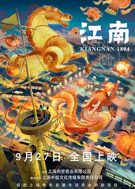 海瑟薇穿黑色吊带裙装，胸门大开，她和几位姐妹一起有说有笑，气氛十分欢乐。