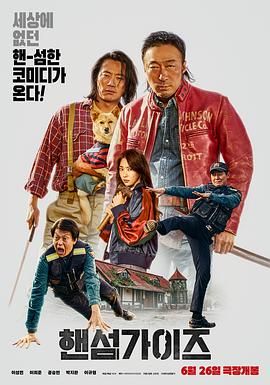 蓝光原盘在线观看