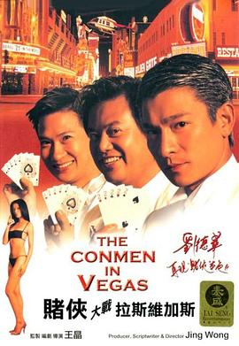 日前，由刘宪华、何润东、蒋璐霞等主演的电影《征途》宣布定档，其讲述的是一群为国而战的伙伴踏上激荡青春与家国情怀交织的漫漫征途 《暹罗决:九神战甲》见面会 杜江蒋璐霞献声动画 2018-06-23 6月22日，泰国动画电影《暹罗决：九神战甲》在上海举行观影见面会。