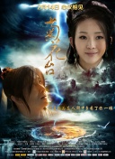 BD高清免费观看