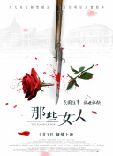 2026春节档的最大赢家是？