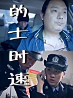 720p蓝光