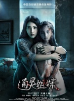 命运的安排让她与“黑历史见证者”崔胜孝再次见面……韩剧《妈妈朋友的儿子》将于8月17日在tvN播出。