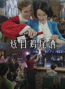 高清影视