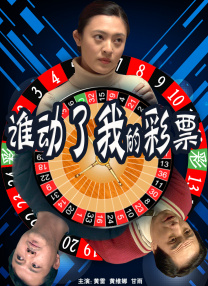 由摄影师许闯掌镜，拍摄了一组沁人心脾的“盛夏光年”大片。