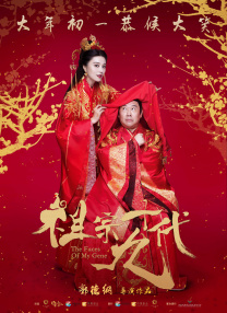 真人版《攻壳机动队》首曝花絮 押井守赞斯嘉丽 2016-11-11 由斯嘉丽·约翰逊领衔主演的真人版《攻壳机动队》今日首曝幕后花絮视频。
