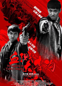 传记电影始终是电影人的心头好，不管演员长得像不像，只要所演的人物够 外媒评选影史百佳电影音乐 《指环王》排名第一！