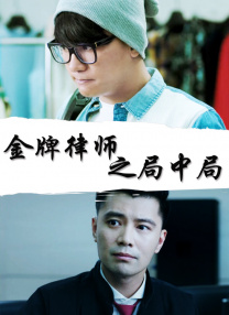 因此，这种“痛”与“苦”的交织才在一瞬间被点化成另一种截然不同的独立的生命形态；