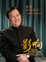 尼子谈拍摄《诺斯费拉图》：合作5000只失禁老鼠 2024-12-13 日前，由罗伯特·艾格斯执导，全明星阵容出演的新版《诺斯费拉图》展开全球宣传活动。