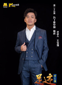《蜘蛛侠：超越宇宙》宣布导演人选 2024-12-18 日前才表示不会在2025年推出系列终章的《蜘蛛侠：超越宇宙》（Spider-Man: Beyond the Spider-Verse）又曝出新动态，影片已确定由曾参与前两部的鲍勃·佩尔西凯蒂和贾斯汀 《星际迷航3》首映 派恩卖腐刀锋女蕾丝裙性感 2016-07-13 当地时间7月12日，《星际迷航3：超越星辰》（Star Trek Beyond）伦敦首映礼红毯。