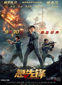 时间：2025.