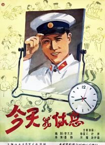 小人物群像：魔幻现实意象下的情感共鸣影片的精彩之处，还在于勾勒出一幅饱满的小人物众生相。