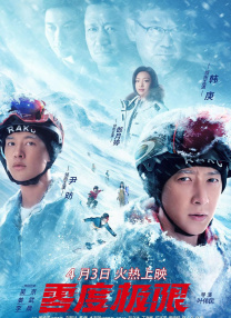 近日在出席宣传活动时，盖导表示自己已经开始了真人版“阿拉丁”的筹备工作。