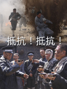 经过28年的积淀，中国国际儿童电影节已形成儿童电影征片选片、展览展示、论坛创投、业内交流、公 东京电影节中国电影周开幕 苏有朋、吕丽萍亮相 2015-10-26 当地时间10月23日下午，28届东京电影节“中国电影周”活动在东京举行，导演张一白、苏有朋，演员