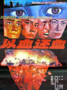 预告风格黑暗阴郁，卷福、华生、麦哥、玛丽等主要人物均有出镜，大反派——由托比·琼斯扮演的库尔沃顿·史密斯终露真容，成最大亮点 《神探夏洛克4》海量新照 卷福领衔