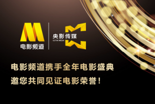 BD高清免费观看