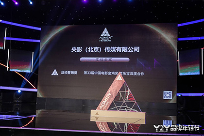 超清无删减在线播放